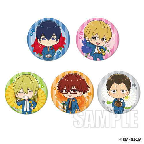 忘却バッテリー