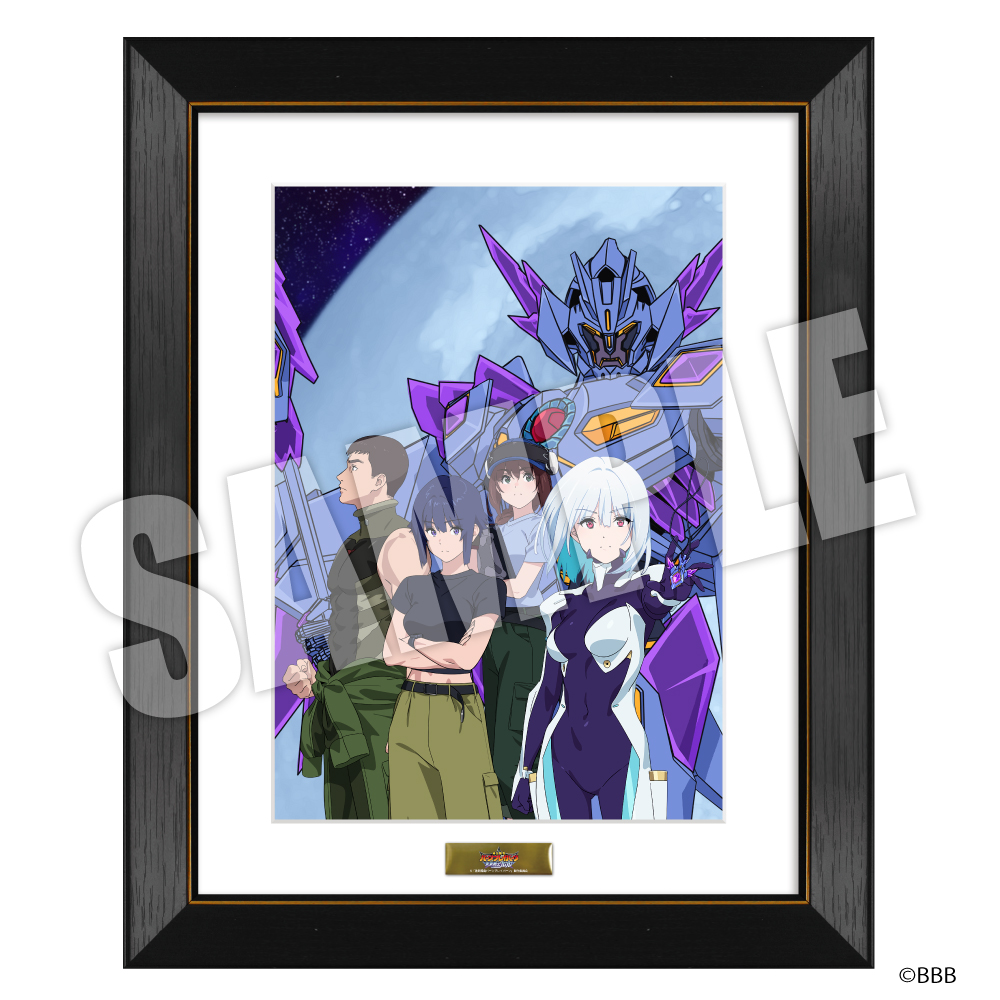 勇気爆発バーンブレイバーン 未来戦士ルル キャラファイングラフ