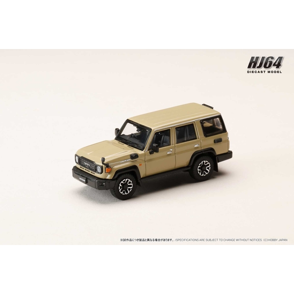 1/64 トヨタ ランドクルーザー 70 GDJ76W ベージュ