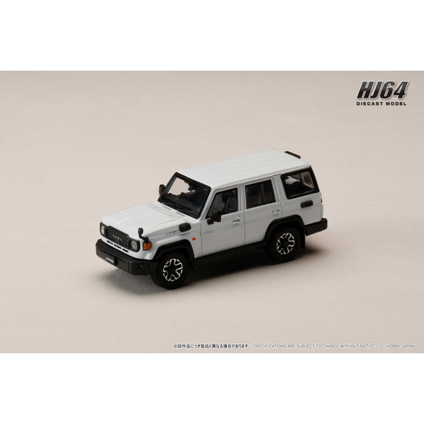 1/64 トヨタ ランドクルーザー 70 GDJ76W スーパーホワイトII