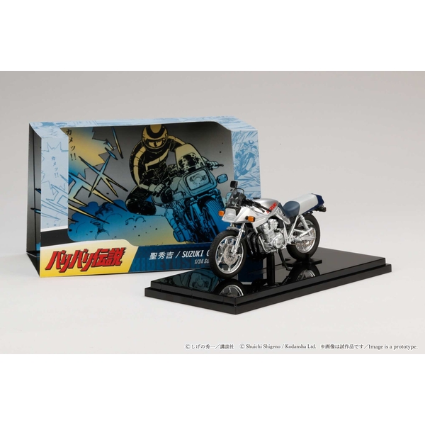【1月予約】1/24 バリバリ伝説 聖秀吉/スズキ GSX750S KATANA 完成品バイク HJB240202BD