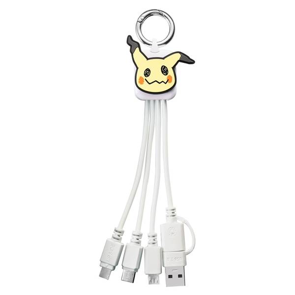 【11月予約】ポケットモンスター マルチケーブル2 ミミッキュ キャラグッズ 4982416756756