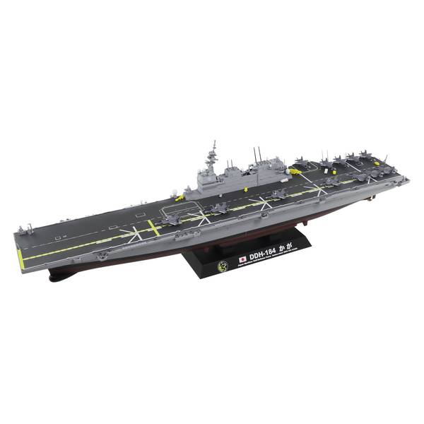 護衛艦 かが 完成品 DDH-184 ピットロード 空母 1/700 11月予約】ピットロード 1/700 海上自衛隊 護衛艦 DDH-184 かが