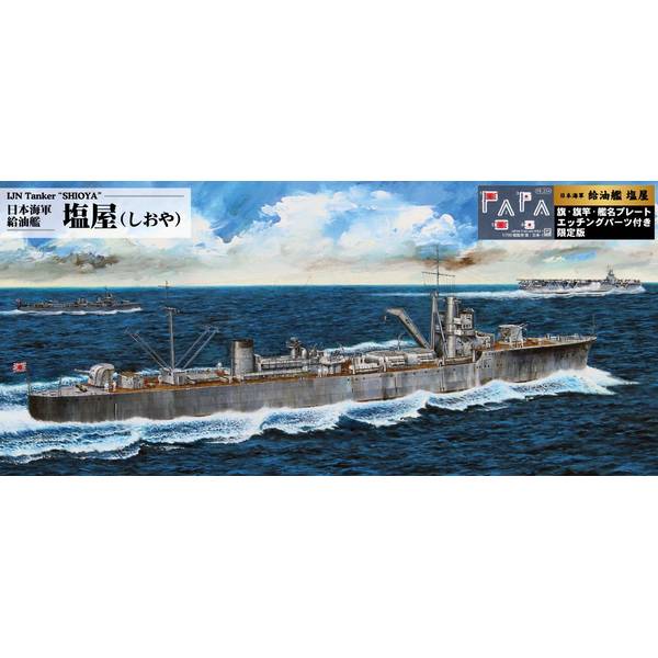 【値下げ！】日本　海軍　軍服　上下　裏地無し　飾緒ホール付き ij-nv3gnu-8.jpg