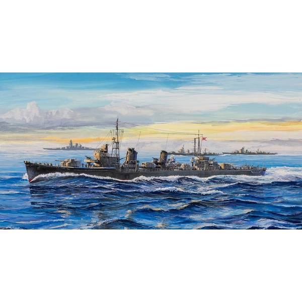7月予約】ピットロード 1/700 陽炎型駆逐艦 浜風 1945 スケール