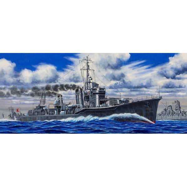 Amazon | シードホビー 1/700 第二次世界大戦 日本海軍 二等