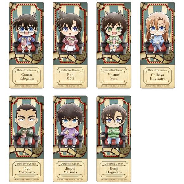 【4月予約】名探偵コナン クリアしおりコレクション ミニキャラ 映画鑑賞 7個入BOX キャラグッズ 4988104165923