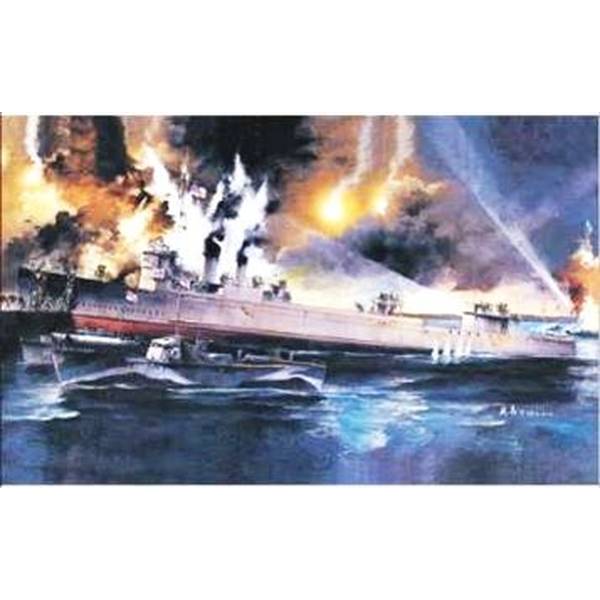 フライホーク 1/700 HMS キャンベルタウン 1942(通常版) スケールモデル FH1105