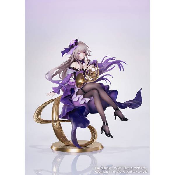 【5月予約】Myethos Gift＋ 1/8 マダム・ヘルタ スターレイルLIVE Ver. 「崩壊：スターレイル」より フィギュア 6942421194248