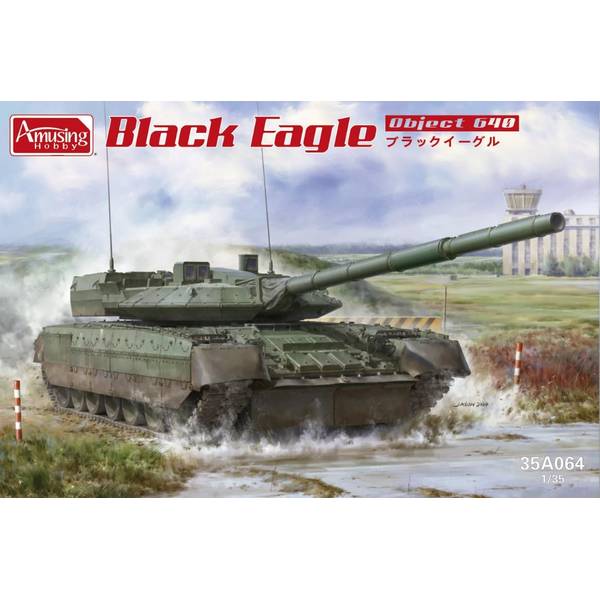 【極美品】AMT 1/25 1955 シェビー・カメオ ピックアップ コカコーラ Amazon | AMT 1/25 1955 シェビー・カメオ ピックアップ(コカ