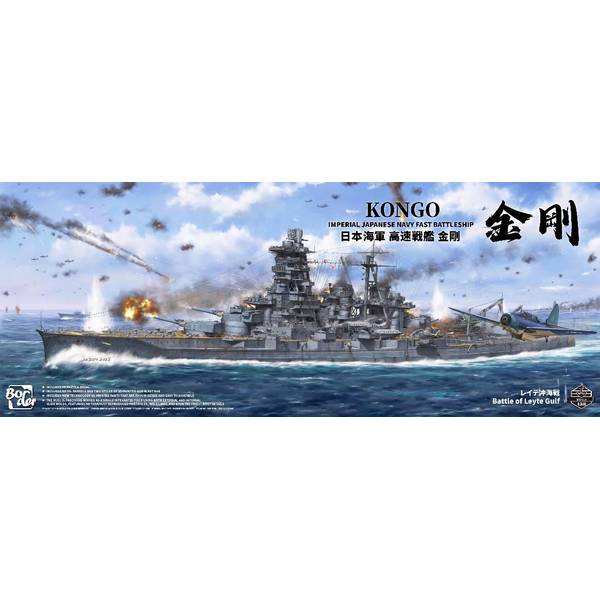 ドイツの型鋼造 日本版 専門書 ドイツの型鋼造 日本版 専門書 ドイツの型鋼造 日本版 専門書