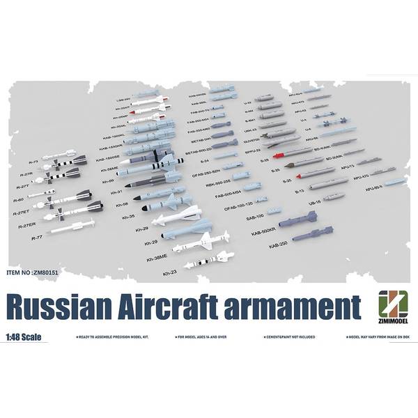 1月予約】Zimiモデル 1/48 ロシア エアクラフト武装セット 模型用