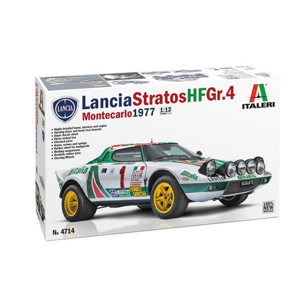 プラモデル　[破損品] 1/12 ランチァーストラトス HF モンテカルロタイプ [DBS-14] Amazon | 童友社 1/12 ランチャーストラトス HF モンテカルロ