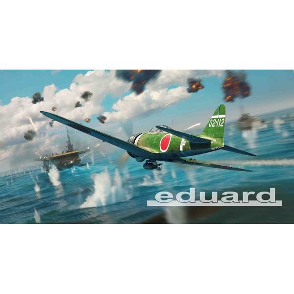エデュアルド 1/48 