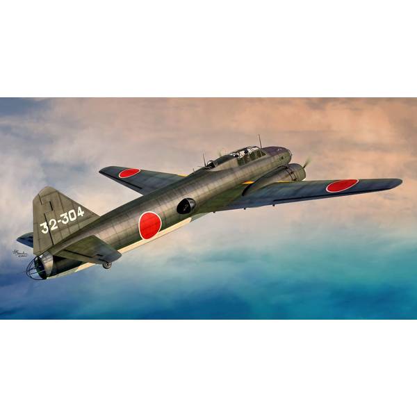 ソード 1/72 一式陸上攻撃機 11型 後期型 スケールモデル SWD72148