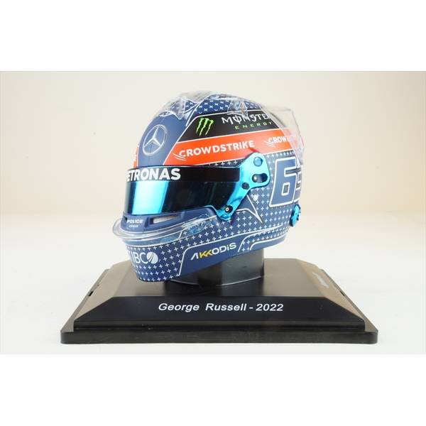 スパーク 1/5 ドライバーズヘルメット メルセデスAMG 2022 F1