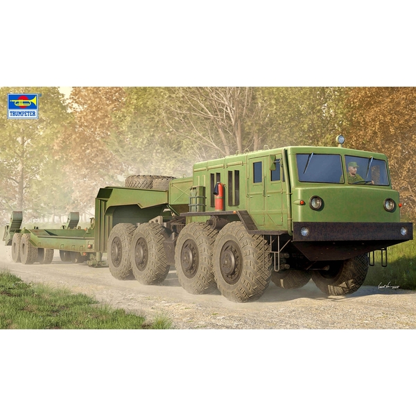トランペッター　1/35 MAZ-537G withセミトレーラ― 模型】トランペッター 1/35 MAZ-537Gトレーラー＆セミトレーラー