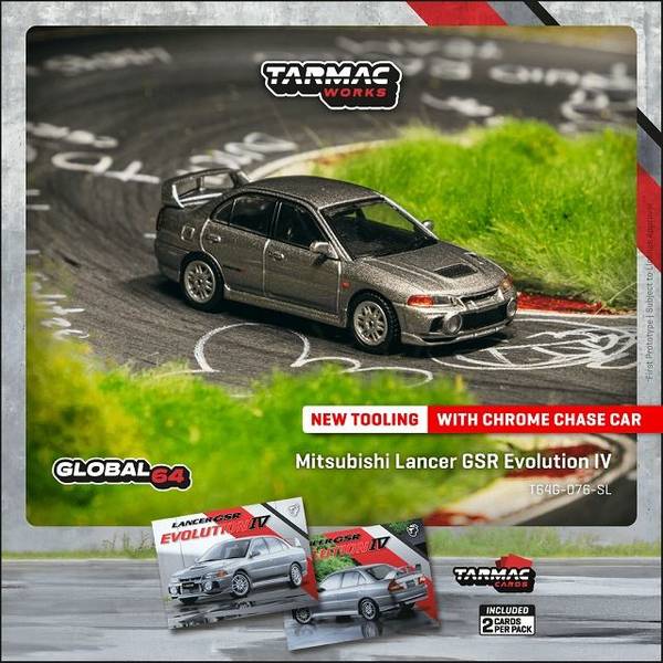 ミニカー値下げ！AOR AGE 音楽雑誌創刊号からの複数号セット ミニカー様専用値下げ！AOR AGE 音楽雑誌創刊号からの複数号