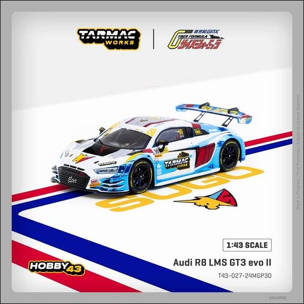 スパーク ナショナルモデル 1/43 アウディ R8 LMS GT3 2021