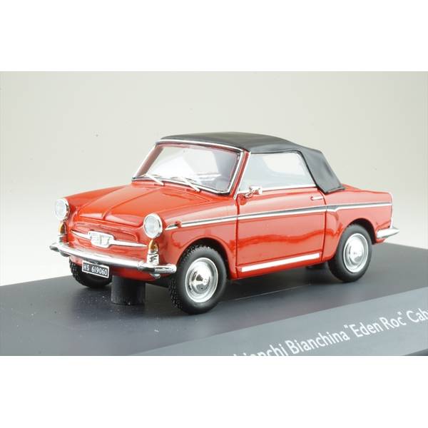 シュコー 1/43 アウトビアンキ カブリオレ Eden Roc 1964/5