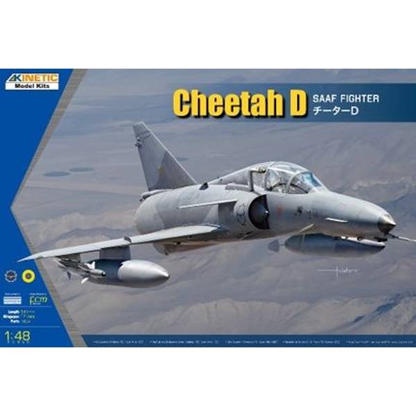 Amazon | キネティック 1/48 エアクラフトシリーズ アメリカ海軍