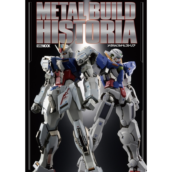 METAL BUILD HISTORIA