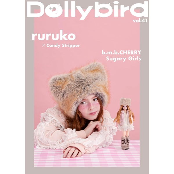 Dollybird vol.41 -ruruko-