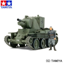 プラモデル TAMIYA タミヤ MMシリーズ No.318 1/35 フィンランド