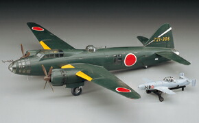 プラモデル HASEGAWA ハセガワ 1／72 三菱 G4M2 一式陸上