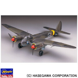 プラモデル HASEGAWA ハセガワ 1/72ユンカース Ju88A-4 ポスト
