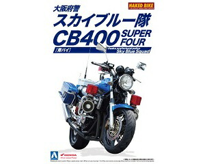 blue collection⭐️レア含む新品4枚set⭐️朝顔&ムスカリ近沢レース blue collection⭐️レア含む新品4枚set⭐️朝顔&ムスカリ近沢レース