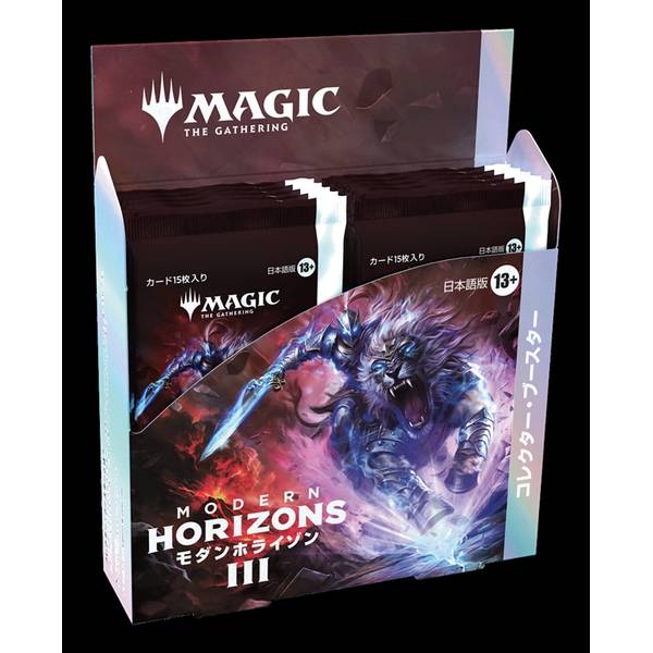 Wizards of the Coast MTG モダンホライゾン3 コレクター・ブースター BOX 日本語版 トレーディングカードゲーム 0195166254036【在庫品】