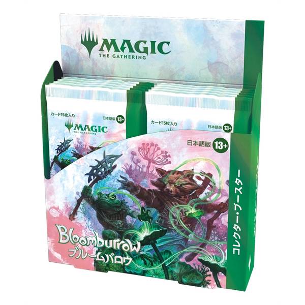 Wizards of the Coast MTG ブルームバロウ コレクター・ブースター BOX 日本語版 トレーディングカードゲーム 0195166257853【在庫品】