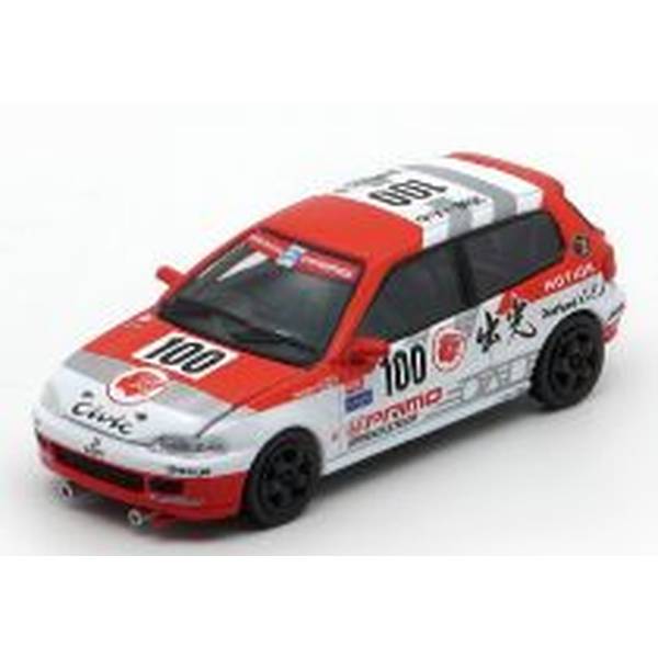 BM CREATIONS 1/64 RE雨宮 × マツダ 787B No.7 CLDC BOOK限定モデル