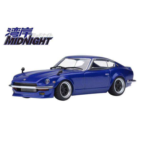 オートアート 1/64 ニッサン フェアレディZ S30 「湾岸ミッドナイト」 悪魔のZ 第1巻仕様 完成品ミニカー 20685