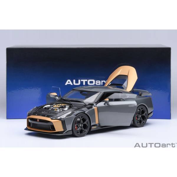 オートアート 1/18 ニッサン GT-R50 by ITALDESIGN グレー