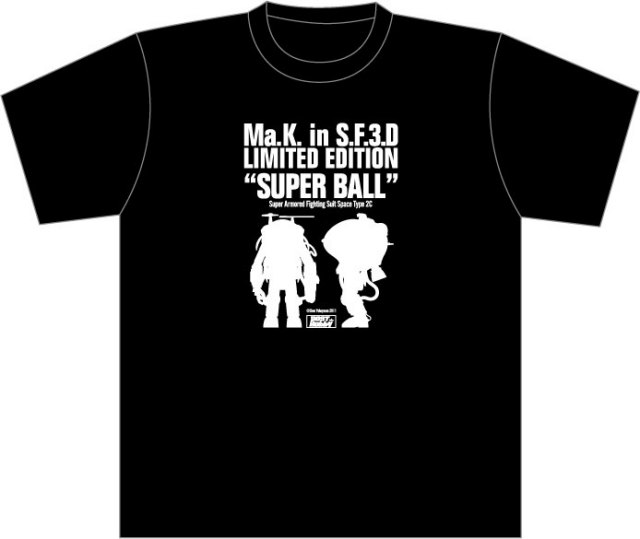 ホビージャパン Ma.k.in SF3D Tシャツ Sサイズ ホビージャパン製品 104000013000