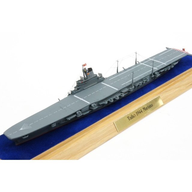 ポストホビー 1/1250 Taiho(大鳳) 日本海軍 1944年 マリアナ沖海戦 航空母艦 ハイディティール Z旗シリーズ 完成品モデル 1212V