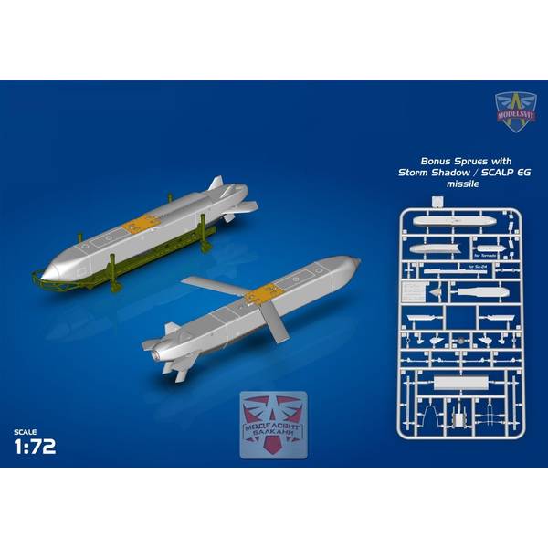 プラモデル　1/72 ミラージュ 2000 アフターバーナー (開状態) (モデルズビット用) ディティールアップパーツ [MHZK72070] ミラージュ 2000 アフターバーナー (開状態) (モデルズビット用