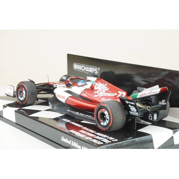 ちーず2点ミニチャンプス 1/43 アルファロメオ / レッドブル Amazon | 1/43 ミニチャンプス アルファロメオ ミト Aifa Romeo