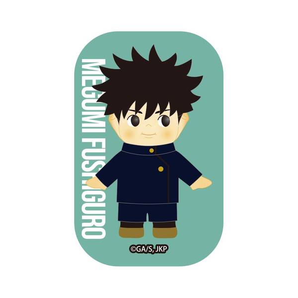 【9月予約】呪術廻戦 コスチュームキューピー スクエア缶バッジ 伏黒恵 キャラグッズ 4518297093873