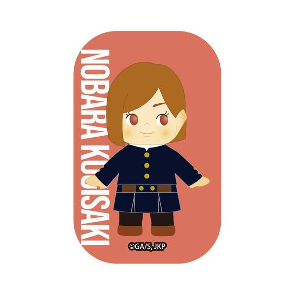 【9月予約】呪術廻戦 コスチュームキューピー スクエア缶バッジ 釘崎野薔薇 キャラグッズ 4518297093880