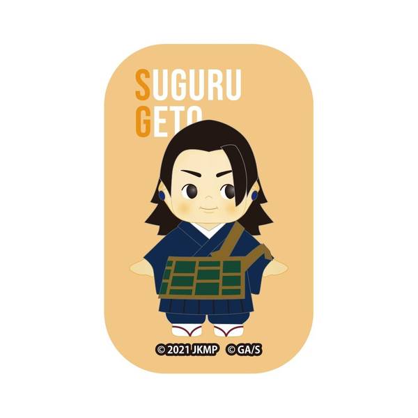 【9月予約】劇場版 呪術廻戦0 コスチュームキューピー スクエア缶バッジ 夏油傑 キャラグッズ 4518297094085
