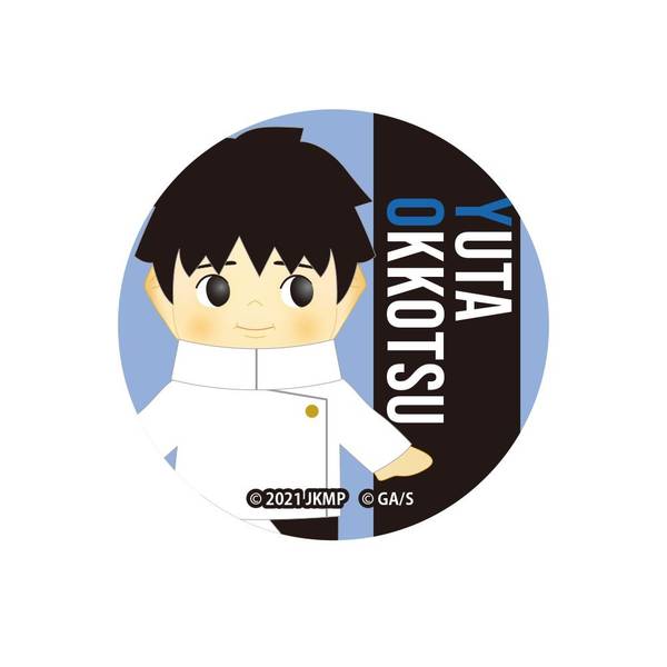 ご*な様 呪術廻戦 0 劇場版 カフェ 2024 乙骨憂太 ビッグ缶バッジ100 呪術廻戦 0 劇場版 カフェ 2024 乙骨憂太 ビッグ缶バッジ100個