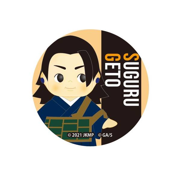 劇場版 呪術廻戦0 ドン・キホーテ スクエア缶バッジ 夏油傑 劇場版 呪術廻戦0 コスチュームキューピー スクエア缶バッジ 夏