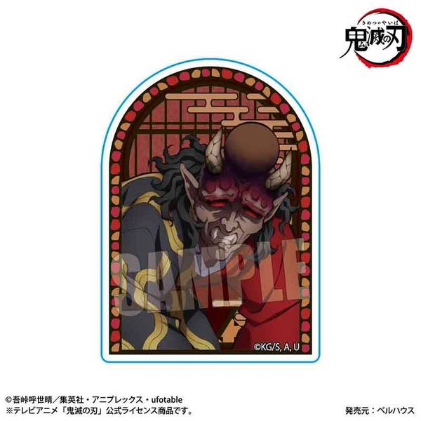 アニメ「鬼滅の刃」 スタンディアクリルバッジ 憎珀天