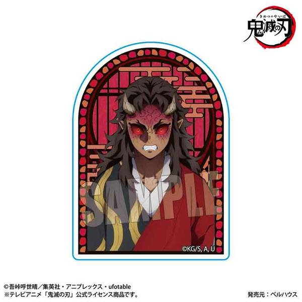 アニメ「鬼滅の刃」 スタンディアクリルバッジ 憎珀天 | 4522776269253