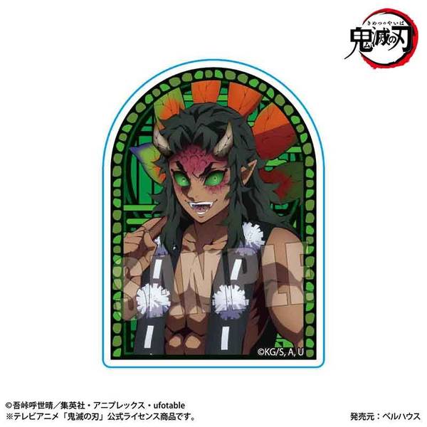 【10月予約】アニメ「鬼滅の刃」 スタンディアクリルバッジ 可楽 キャラグッズ 4522776269222