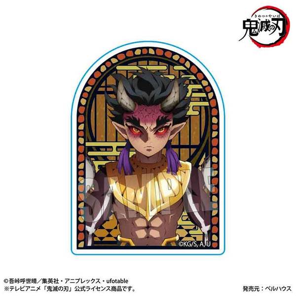 【10月予約】アニメ「鬼滅の刃」 スタンディアクリルバッジ 憎珀天 キャラグッズ 4522776269253
