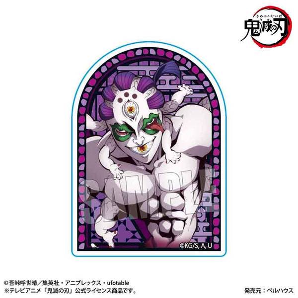 アニメ「鬼滅の刃」 スタンディアクリルバッジ 哀絶